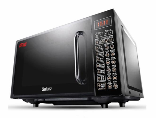 cotv发布:昱翔电器商行专业销售家用电器产品